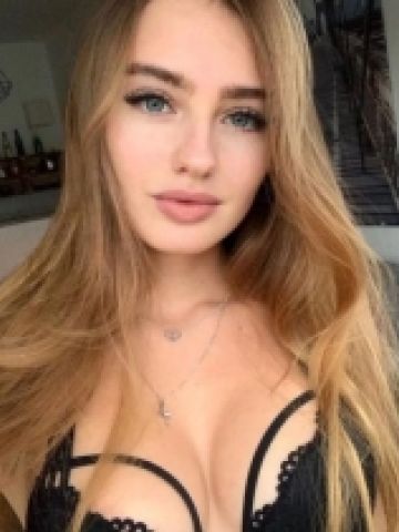 Гелена